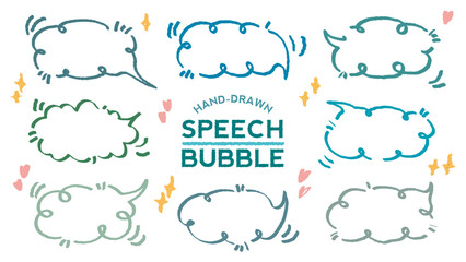 Cute quote outline draw think bubble. Set of hand drawn memo frame. Comic style blank for text. Variety of chat balloon. Doodle crayon drawing cloud Cartoon funny freehand speech box. Vector message