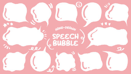Set of hand drawn style cute memo sticker with pink background. Variety abstract shapes of white speech bubble. Crayon draw style frame . Chat box balloon cloud. Retro blank label tag vector for text