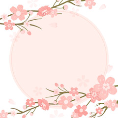 Pink PNG floral border Japanese cherry blossom