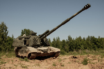 SPG MSTA-S. Self-propelled artillery gunfire. Howitzer 2S19M2. Russian Army.