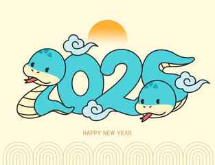 2025년 뱀의 해 숫자 일러스트. 새해 인사 연하장