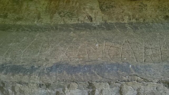 The Sitovo inscription is an inscription in Bulgaria that has yet to be satisfactorily translated.The inscription was discovered in 1928, on the wall of a rock shelter near the village of Sitovo 
