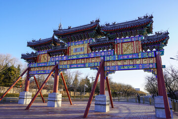 Plaque in Summer Palace in Beijing.