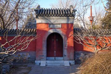 Summer Palace Silkworm Temple.