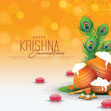 Happy Janmashtami festival poster template design with dahi handi and peacock feather.