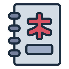 Obraz premium Japanese restaurant menu icon, listing food items and prices.