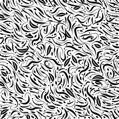 Collection of simple geometric vector seamless ornamental vector patterns and swatches. White and grey geometric oriental backgrounds.