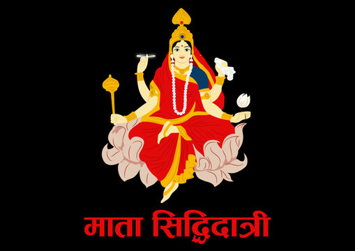 Vector illustration of Vector illustration of Goddess Devi Siddhidatri mata for the Navadurga of Navratri festival for the Navadurga of Navratri festival