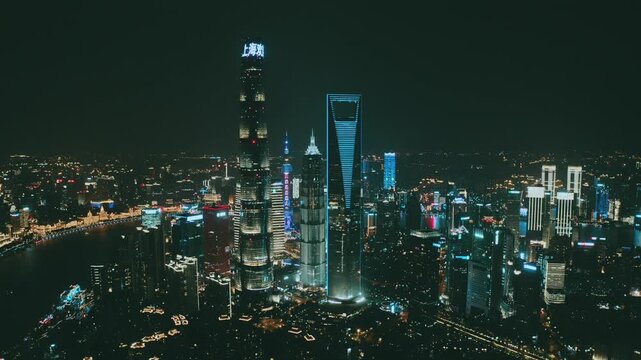 shanghai city at night