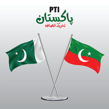 Pakistan and PTI flags on stand, Pakistan and PTI Flag and PTI Flag, Isolated on White Background, PAK with PTI