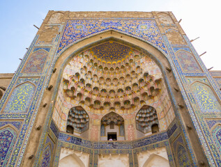 Museum Of Wood Carving In The Abdulaziz Khan. Bukhara, Uzbekistan