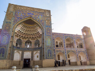 Museum Of Wood Carving In The Abdulaziz Khan. Bukhara, Uzbekistan