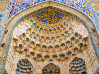 Museum Of Wood Carving In The Abdulaziz Khan. Bukhara, Uzbekistan