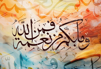 arabic calligraphy on abstract colorful painted background for artistic design, Ideal for Canvas Poster Art and Home Decor