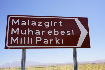 Signpost to Valor: The Path Leading to Malazgirt Battle National Park Symbolizes the Preservation of Historic Triumph and National Memory