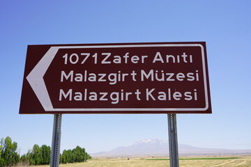 Signpost to Glory: The Road Leading to the 1071 Victory Monument, Malazgirt Museum, and Malazgirt Castle Marks a Journey through Triumph, Heritage, and Defense