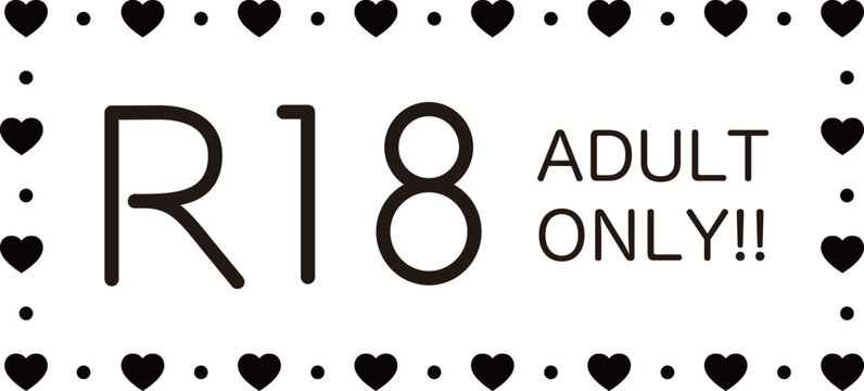 R18マークのアイコン9