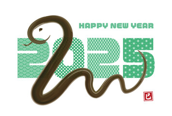 巳年の年賀状テンプレート、ヘビの水墨画と緑色の2025の和柄のデザイン