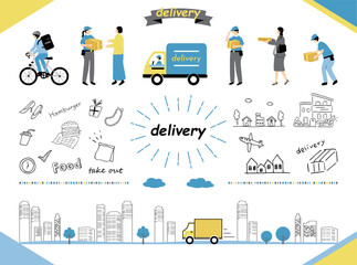 配達業者　イラスト素材集