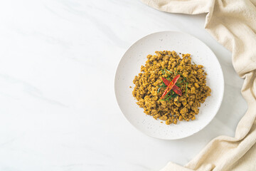 Stir Fried Pork with Yellow Curry Paste