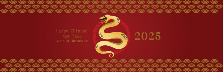 Fototapeta premium Chinese New Year 2025, the year of the snake, red and gold line art characters, simple hand-drawn Asian elements with craft (Chinese translation: Happy Chinese New Year 2025, year of the snake)