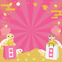 巳年の福袋セールの背景イラスト