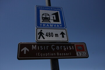 sign on the road
