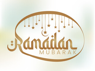 Ramadan Mubarak islamic vector design 