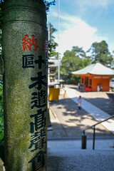 Japanese temple entrance