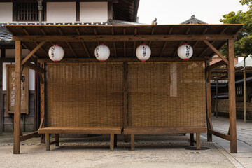 三重県伊勢市　おかげ横丁風景