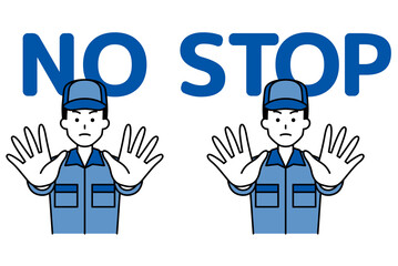NO/STOP　両手を前に出して制するつなぎ作業服の男性　セット