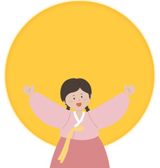 추석 한복 인사