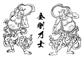 金剛力士 仏像 日本文化 阿吽像 彫刻