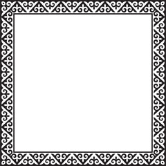 Vector black monochrome square Kazakh national ornament. Ethnic pattern of the peoples of the Great Steppe