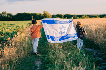 Happy Israeli Jewish Little Boys With Israel National Flag. Independence