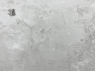 Minimalist grey wall texture for professional and sleek visual designs