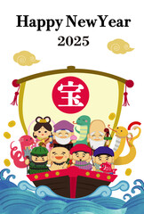 2025年巳年年賀状用テンプレート　宝船に乗った七福神の手描き和風イラスト入り