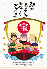 2025年年賀状用テンプレート　宝船に乗った七福神の手描き和風イラスト入り