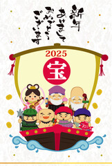 2025年年賀状用テンプレート　宝船に乗った七福神の手描き和風イラスト入り
