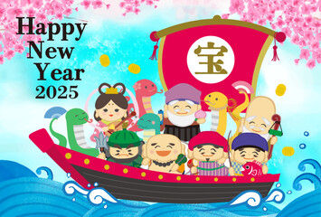 2025年巳年年賀状用テンプレート　宝船に乗った七福神の手描き和風イラスト入り