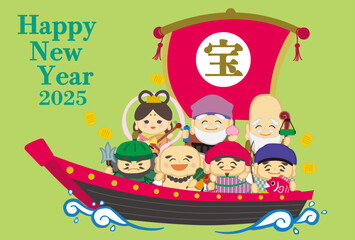2025年年賀状用テンプレート　宝船に乗った七福神の手描き和風イラスト入り