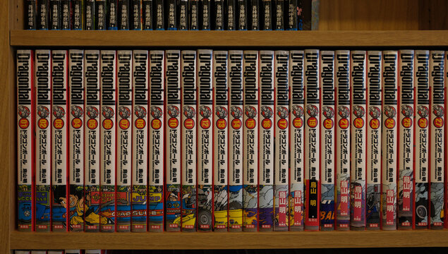 Tokyo- May 5 2024: searies of manga "Dragon ball" which created by  Akira Toriyama. Akira Toriyama was a popular Japanese manga artist and dead in 2024