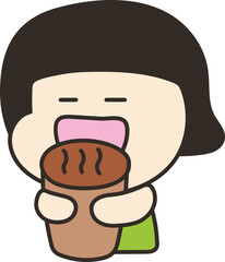 사람