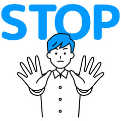 両手を前に出してSTOPと言うカジュアルな男性