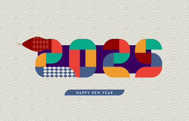 2025 Happy chinese new year background with snake for horizontal cover