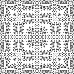 Vector pattern with symmetrical elements . Modern stylish abstract texture. Repeating geometric tiles from striped elements.Black and white pattern.