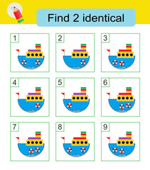 Fun puzzle game. Need to find two identical ships. Answer is 2,4. 