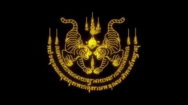 Neon light Sacred character talisman animation. Animation collection concept with light saber and glow effects.