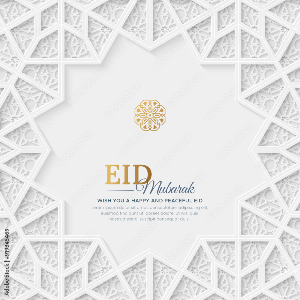 Poster Eid Mubarak Islamic social media post, Islamic art with geometric patterns