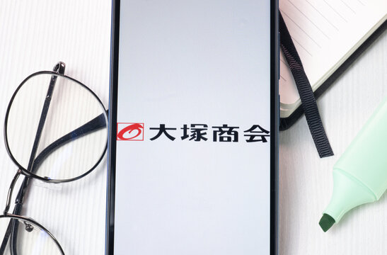 New York, USA - 1 August 2024: Otsuka Logo on Phone Screen, Company Icon on Display
